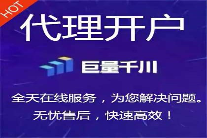 竞价托管实战：案例解析广告投放优化